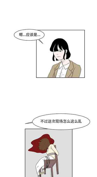 第34頁圖
