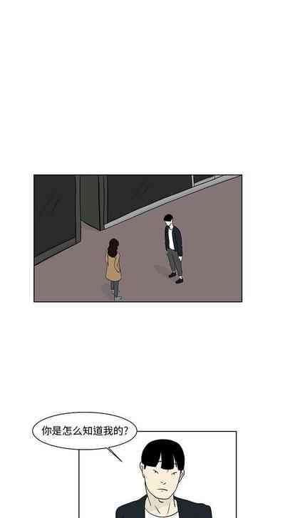 第38頁圖