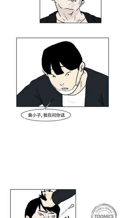 第50頁圖