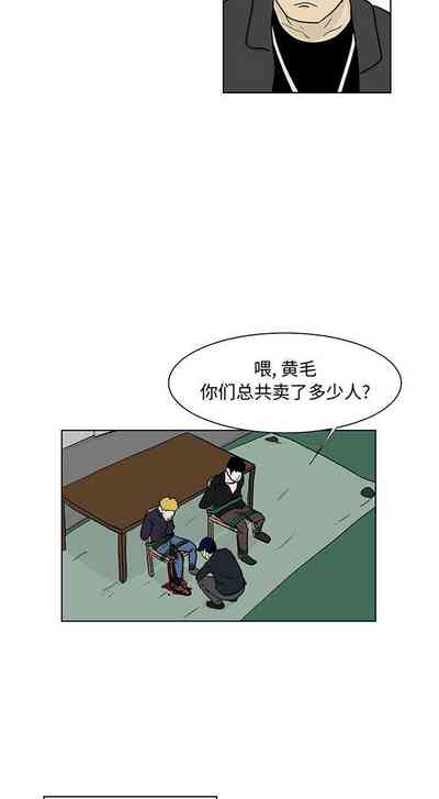 第54頁圖