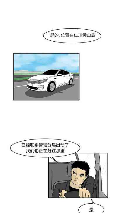 第58頁圖