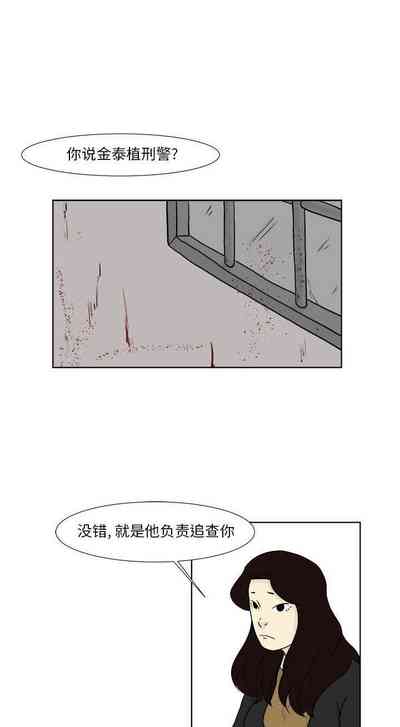 第62頁圖