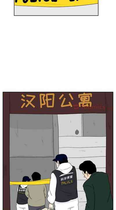 第66頁圖