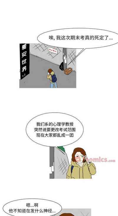 第74頁圖