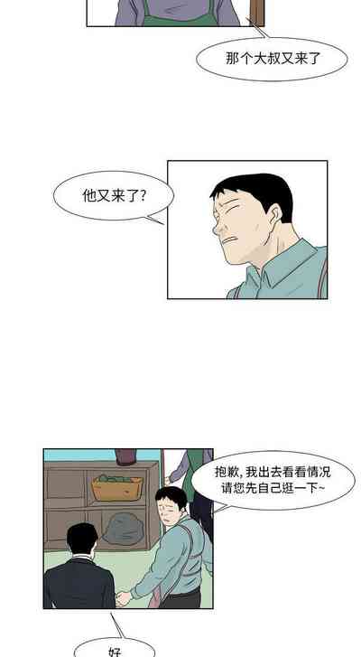 第78頁圖