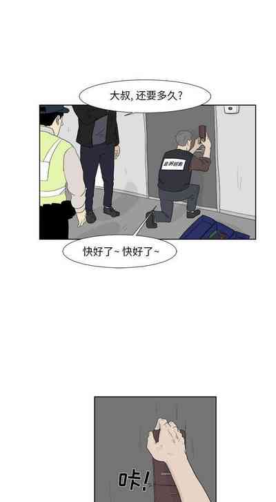 第86頁圖