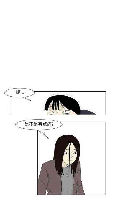 第94頁圖