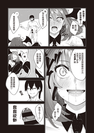 第18页图
