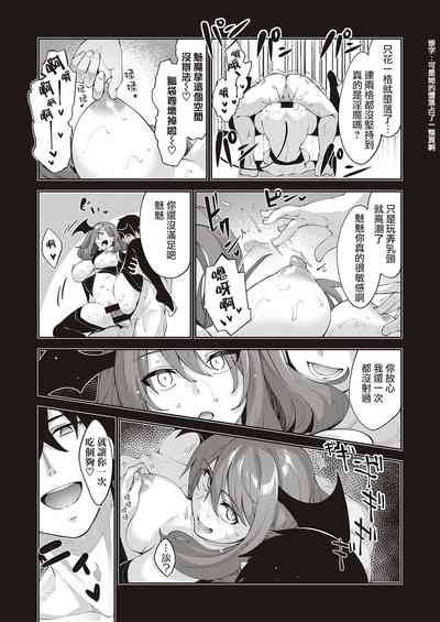 第22页图