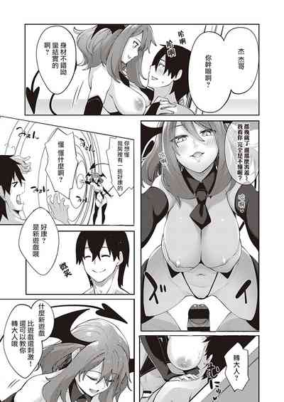 第34页图