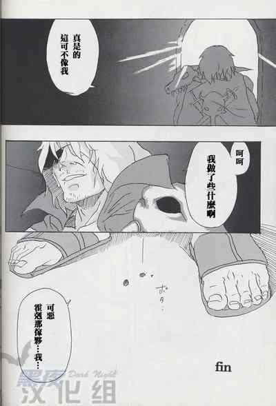 第22頁圖