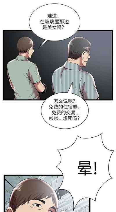 第22页图