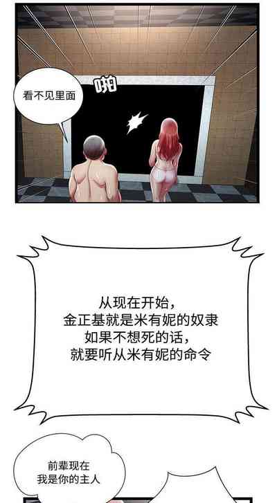 第42页图