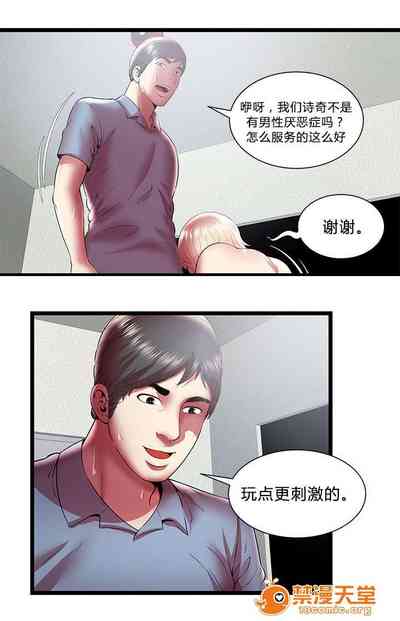 第62页图