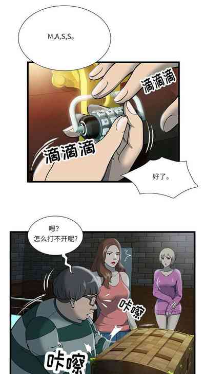 第6页图