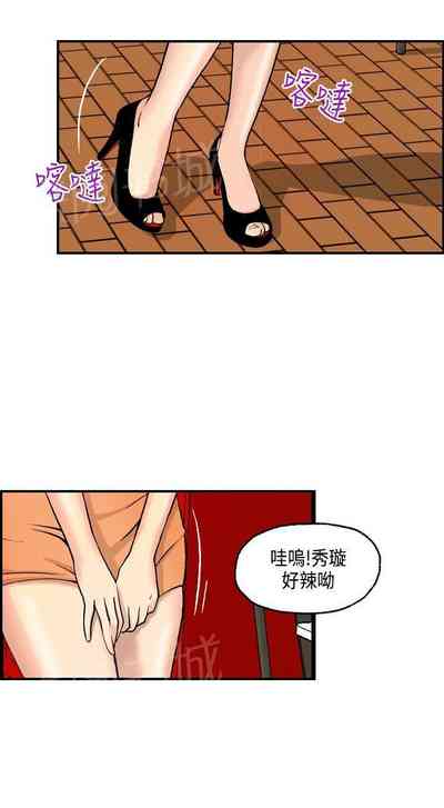 第10頁圖