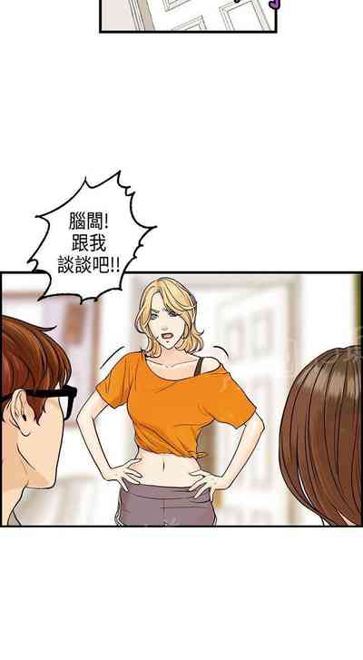 第14頁圖