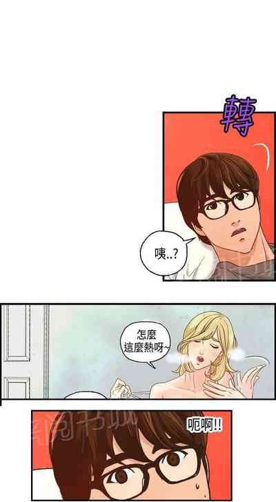 第18頁圖