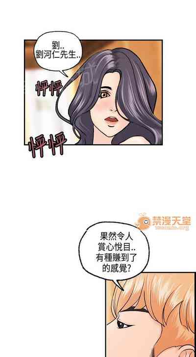 第22頁圖