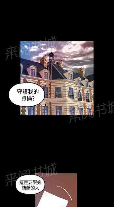 第26頁圖