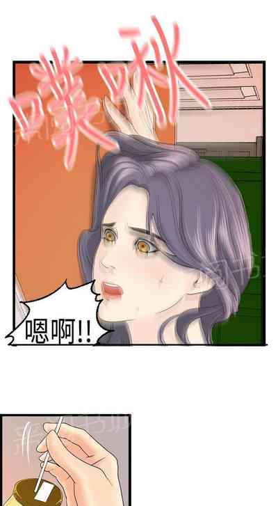 第30頁圖