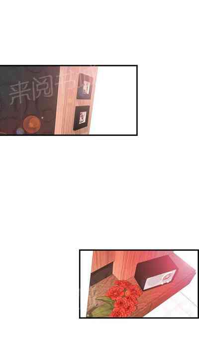 第34頁圖
