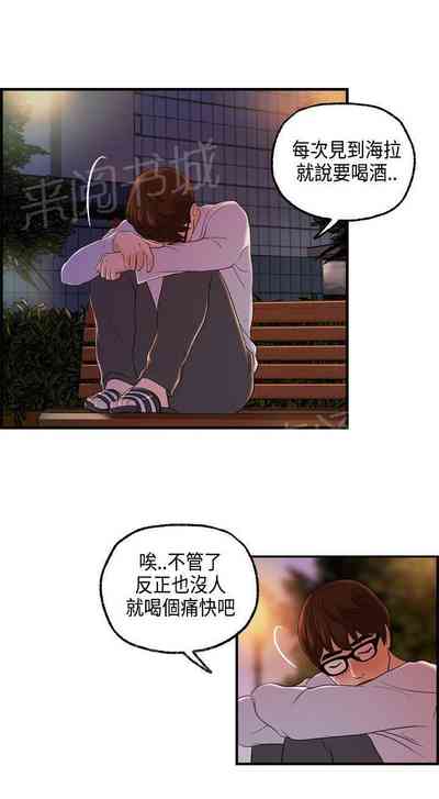 第38頁圖
