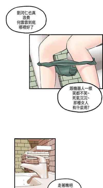 第54頁圖