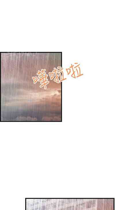 第62頁圖