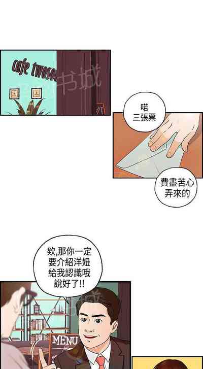 第6頁圖