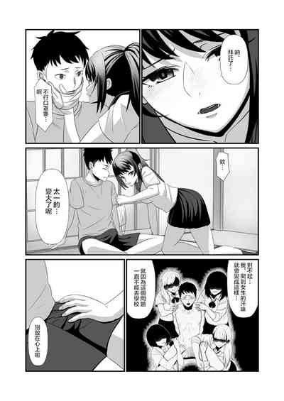 第10頁圖