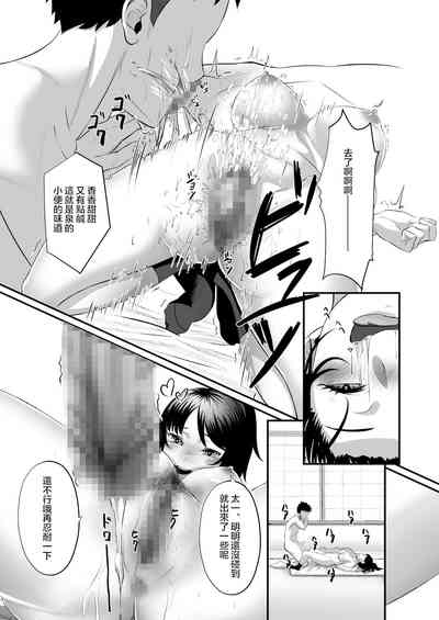 第18頁圖