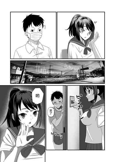 第6頁圖