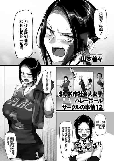 第2页图