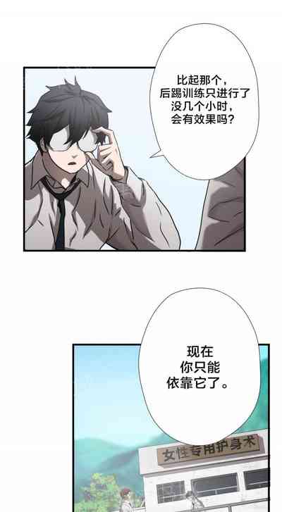 第102頁圖