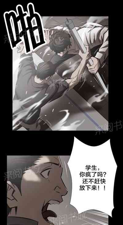 第110頁圖
