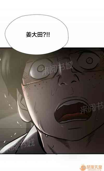 第118頁圖