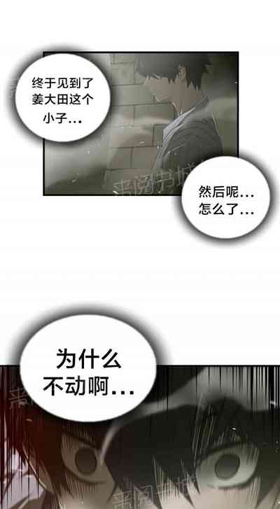 第134頁圖