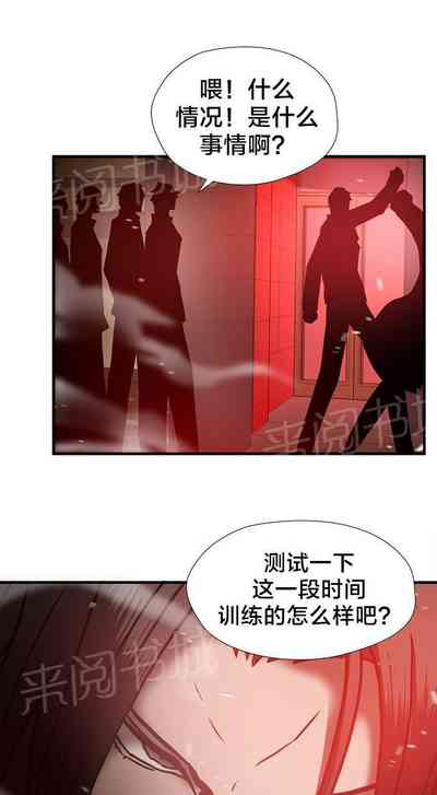 第150頁圖
