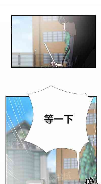 第154頁圖