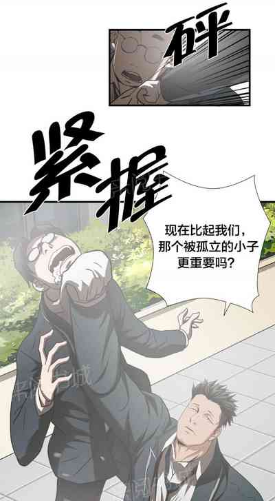 第158頁圖
