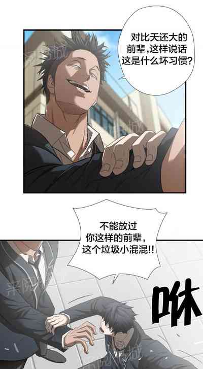 第162頁圖