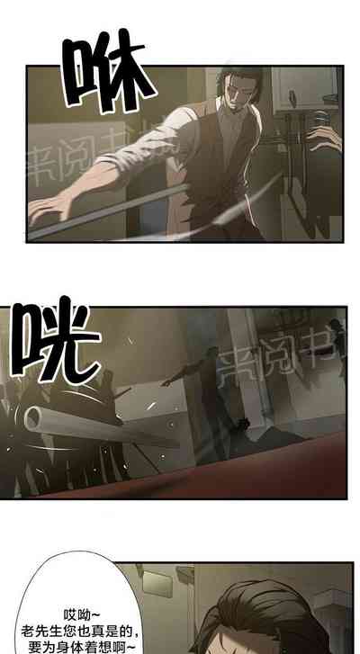 第170頁圖