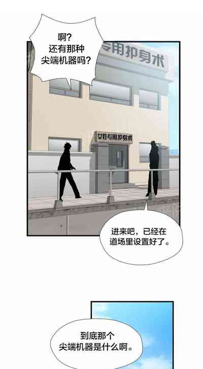 第174頁圖