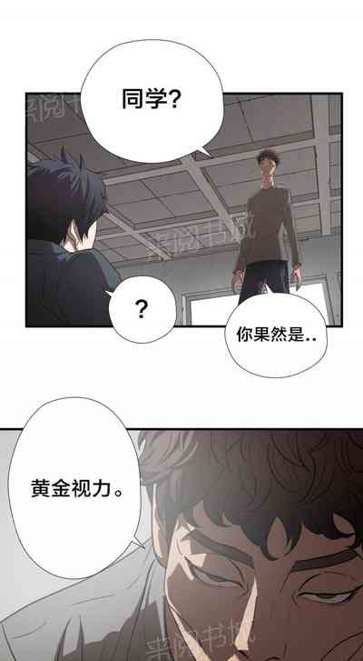 第178頁圖