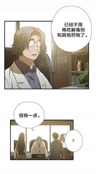 第182頁圖