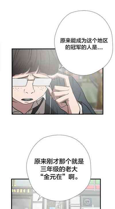 第190頁圖