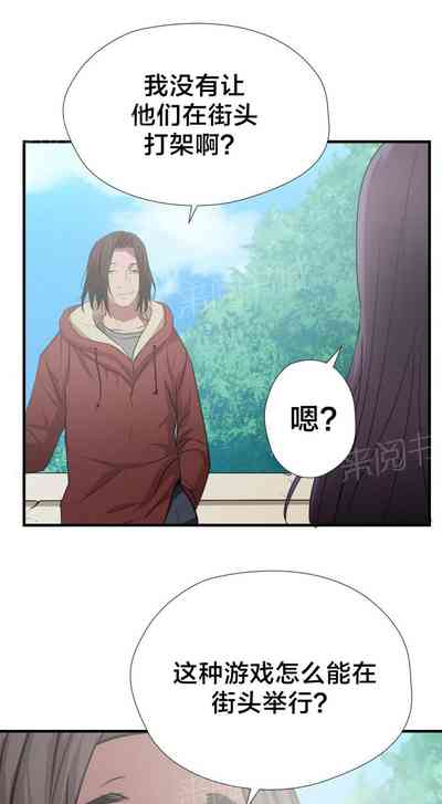 第202頁圖