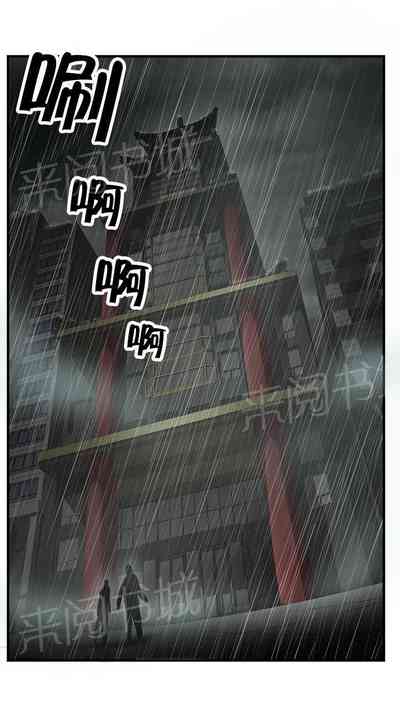 第206頁圖