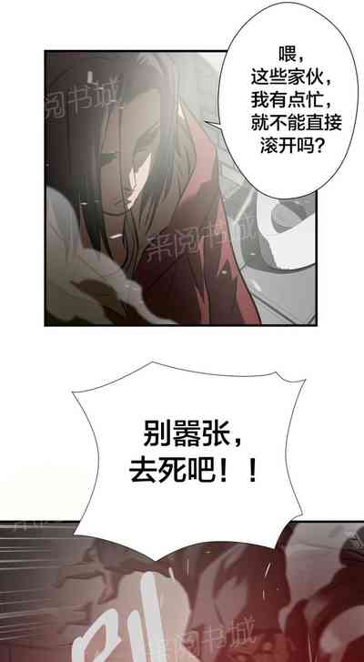 第214頁圖